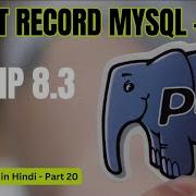 PHP MySQLi For Web Development Insert Record PHP Mysql Part 20