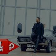 Özgür Alter Dalgın Dalgın Official Video