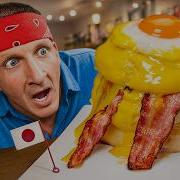 How Japan Is DESTROYING American Breakfast