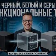 QA Engineer From Scratch Lesson 6 Non Functional Testing Black Box Tetsing