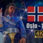 Michael Jackson Jam Live In Oslo July 15th 1992 4K60FPS