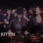 Miss Kittin Boiler Room Paris DJ Set