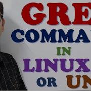 GREP COMMAND IN LINUX UNIX FILTERS IN LINUX GREP FILTER LINUX COMMANDS