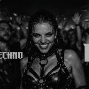 HARD TECHNO HARDSTYLE LSD Underground Berlin Rave Hardtechno