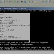 Batch 53 Changing The Prompt
