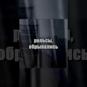 Самая холодная зима в СССР