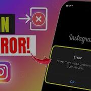 How To Fix Instagram Login Error On IPhone There Is A Problem With Login Error To Instagram