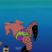 How Patrick Dance So Vine