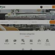 Osclass Theme Alpha Ultimate Template For Osclass