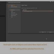 VES004 Basic Object Creation