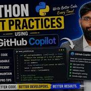 Рекомендации по использованию Python с GitHub Copilot Пишите более чистый код