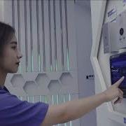 Itc Visual Intercom System