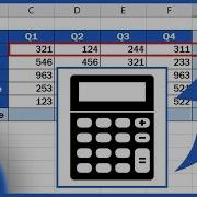 How To Calculate An Average In Excel