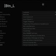Prototype 2 PC PS3 Debug Menu