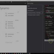 Dynamo Python Code Locker ViewExtension