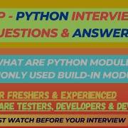 10 What Are Python Modules Python Interview Questions For SDET QA Dev Freshers Experienced