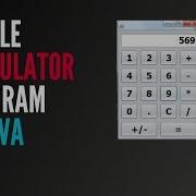Simple Calculator Program In Java