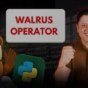 Python S Walrus Operator The Hidden Trick You Never Used
