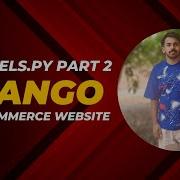 Django ECommerce Website Part 2 Models Py Malayalam Tutorial Django