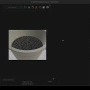 Manipulating Material Textures In SolidWorks Visualize