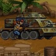 Commando Assault MUCH LIKE THE PREVIOUS GAME