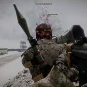 BC2 Fail