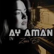 Ay Aman