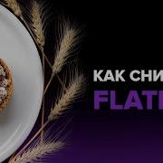 FLATLAY ЧТО это такое и КАК его снимать