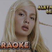 Aleyna Tilki Bedel Karaoke