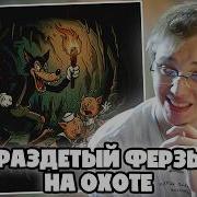 YASMI У меня тоже есть РЕАКЦИЯ
