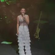 Funda Arar Concert Bodrum Antik Tiyatrosu 13 08 2021