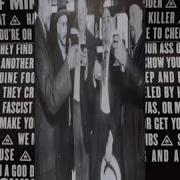 PRO PAIN STATE OF MIND LYRICS