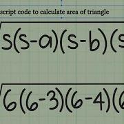 How To Find The Area Of A Triangle Using JavaScript JavaScript Program To Find Area Of Triangle