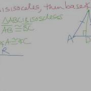Base Angle Theorem Proof