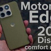 Обзор комфорта дисплея Motorola Edge 2026 тесты ШИМ и дизеринга