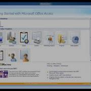 Create A Blank Database In Access Create A Database In MS Access Beginners Ms Access Tutorial 1