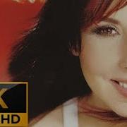 Nilüfer 2003 Gözünaydın Remastered 4k