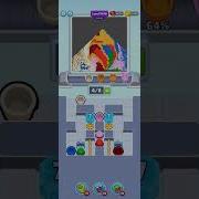 Sand Loop Level 1440 Sandloop Sandloop1440 Firsttime Useextraslot