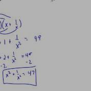 Equation Manipulation Example 3