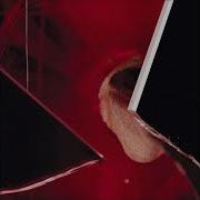 Parrish Smith Light Cruel Vain DKMNTL091