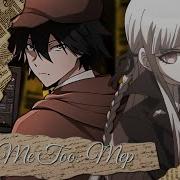 FULL MEP MULTIFANDOM ME TOO 5