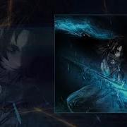 Shadowraze Sunder Instrumental Music