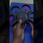 How To Make A Drone Drone