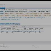 SQL Операции CRUD в SQL Урок 2 INSERT SELECT UPDATE и DELETE в одном видео Подписывайтесь