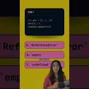 What Will Be The Output Of This JavaScript Code