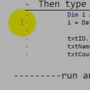 Lesson 18 Grid View Data VB Visual Studio Net Sahalsofware