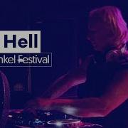 DJ Hell Hell Dunkel Festival Germany