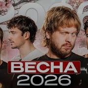 ТОП СТИЛЬНЫХ МУЖСКИХ СТРИЖЕК 2026 Главные тренды весны