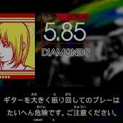 GITADORA GuitarFreaks DIAMONDS BASS EXTREME