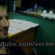 Tarkan Behind The Scenes Of Büyük Göçler